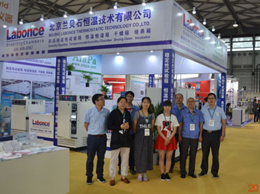 兰贝石参展第四届广州(国际)生物技术博览会,展出药品稳定性试验箱和恒温恒湿箱